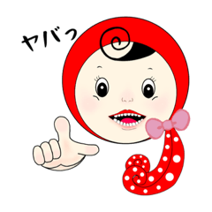 [LINEスタンプ] そなたこな（ブラックたこな）