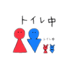 [LINEスタンプ] せいかつのうさぎとたまにいぬ