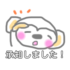 [LINEスタンプ] @まいにちstamp（おさるさんver.）