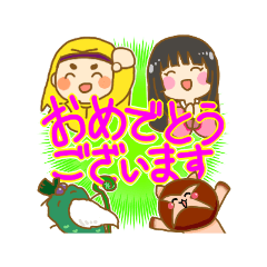 [LINEスタンプ] 野迫川村公式キャラスタンプ〜第1弾〜