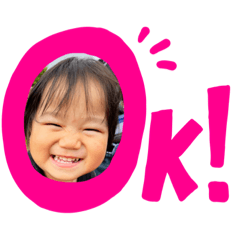 [LINEスタンプ] はまむーKIDS
