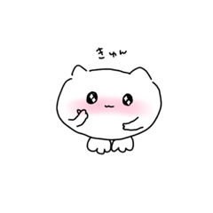 [LINEスタンプ] ご執心ねこ