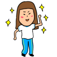 [LINEスタンプ] 体操服でご挨拶♡日常スタンプ