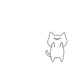 [LINEスタンプ] ゆいがつくったしろねこすたんぷ