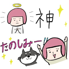 [LINEスタンプ] 省スペースでヘルメット子ちゃん