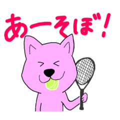 [LINEスタンプ] とある豆柴の日常