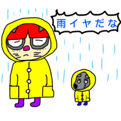 [LINEスタンプ] ター子の日常2