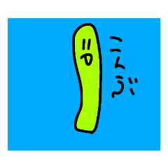 [LINEスタンプ] スタ連専用㌨スタンプ