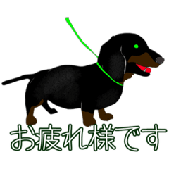 [LINEスタンプ] 田中家part.2