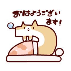 [LINEスタンプ] すたんぷ・どっぐ