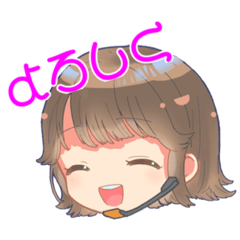 [LINEスタンプ] うい×かみちろスタンプ