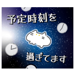 [LINEスタンプ] ラフぬこ データ編 vol.2