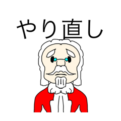 [LINEスタンプ] dodoスタンプ42の画像（メイン）