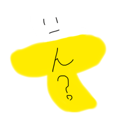 [LINEスタンプ] バナナオレの生活