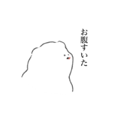 [LINEスタンプ] 率直ないきものたち