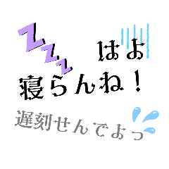 [LINEスタンプ] こどもたち～聞いて！