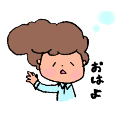 [LINEスタンプ] くせっけくせ子の日常スタンプ