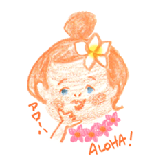 [LINEスタンプ] すぐ伝わる顔♡おかめちゃん2