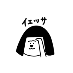 [LINEスタンプ] オカパ犬（OKP）