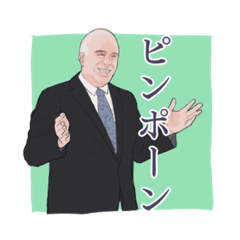 [LINEスタンプ] 元美術部員の戯れ