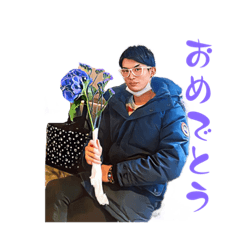 [LINEスタンプ] 白メガネの日常