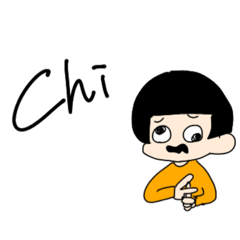 [LINEスタンプ] 仲修吉と愉快なおともだち