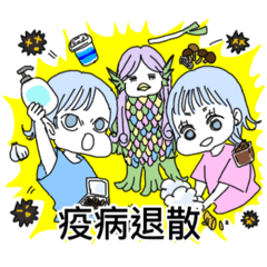 [LINEスタンプ] ワンオペ限界育児〜双子編〜