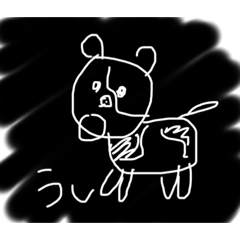 [LINEスタンプ] 干支すぺしゃる