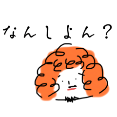 [LINEスタンプ] す〜んすん