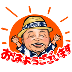 [LINEスタンプ] take stamp♡の画像（メイン）