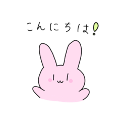 [LINEスタンプ] キャベツ大好きうさぎのみーちゃん