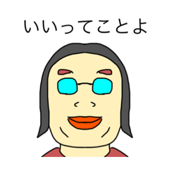 [LINEスタンプ] dodoスタンプ43