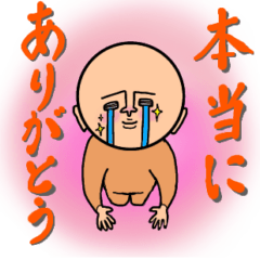 [LINEスタンプ] 味噌神スタンプ