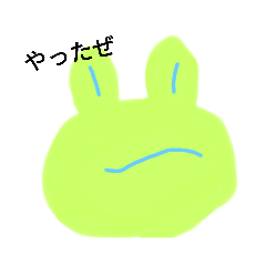 [LINEスタンプ] カエルくんスタンプ 5