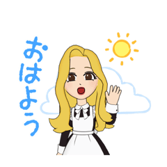 [LINEスタンプ] メイドのユッキーです☆