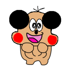 [LINEスタンプ] ぷーボマシリーズ2の画像（メイン）
