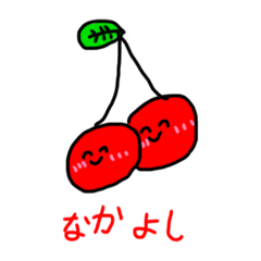 [LINEスタンプ] ちゃいかわスタンプ