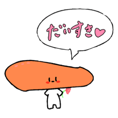 [LINEスタンプ] 明太子とたらこのスタンプ