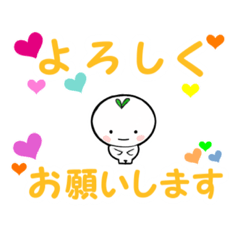 [LINEスタンプ] 癒し系日常です