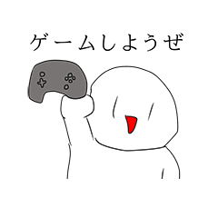 [LINEスタンプ] おばかなやつら