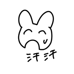 [LINEスタンプ] 謎もんスタンプ