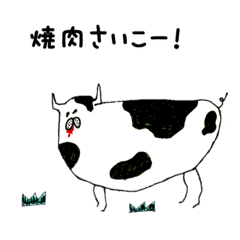 [LINEスタンプ] お味噌の優しい世界④