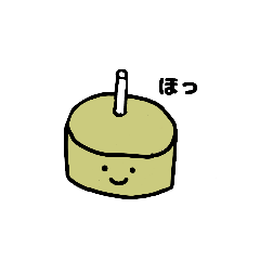 [LINEスタンプ] ろうそくたち