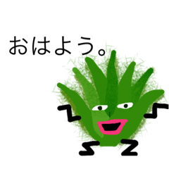 [LINEスタンプ] めろりが描いた癖強スタンプ。