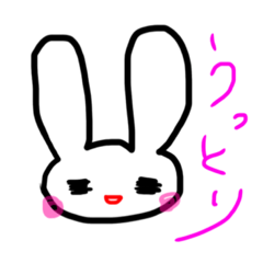 [LINEスタンプ] うさぎどし。卯年。