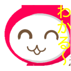 [LINEスタンプ] うさぎりすかぶりちゃんスタンプ