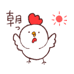 [LINEスタンプ] どうぶつたち_すたんぷ1