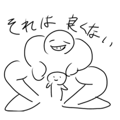 [LINEスタンプ] Simpleで使いやすいスタンプ