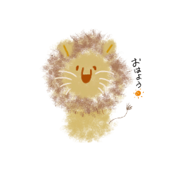 [LINEスタンプ] クレヨンライオンさん