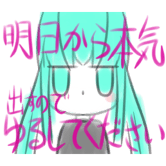 [LINEスタンプ] トンピー劇場スタンプ